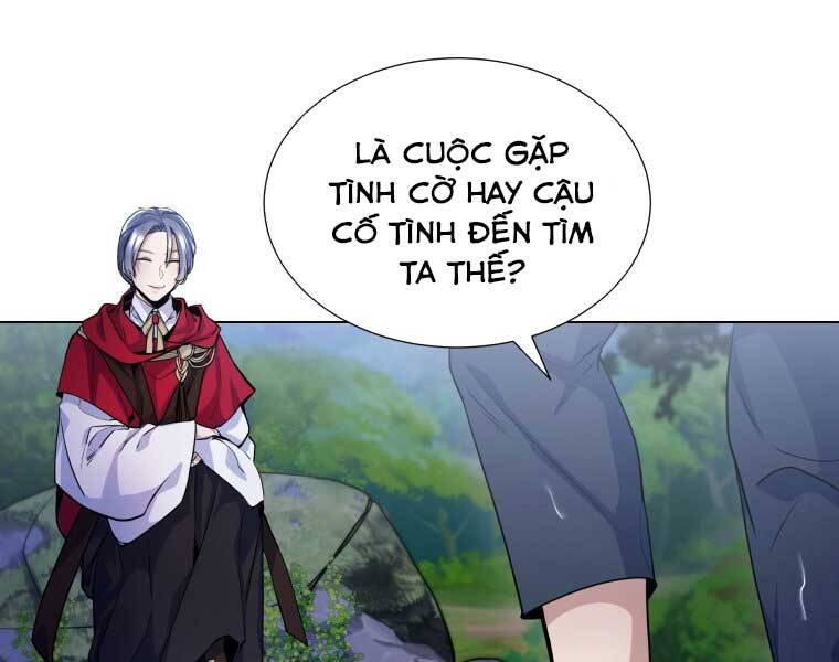 Bạo Chúa Cường Hoành Chapter 16 - Trang 2