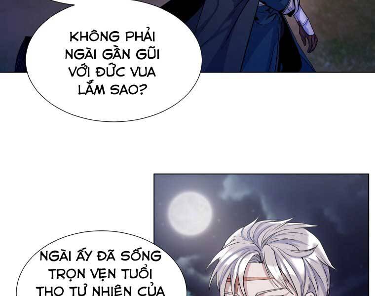 Bạo Chúa Cường Hoành Chapter 16 - Trang 2