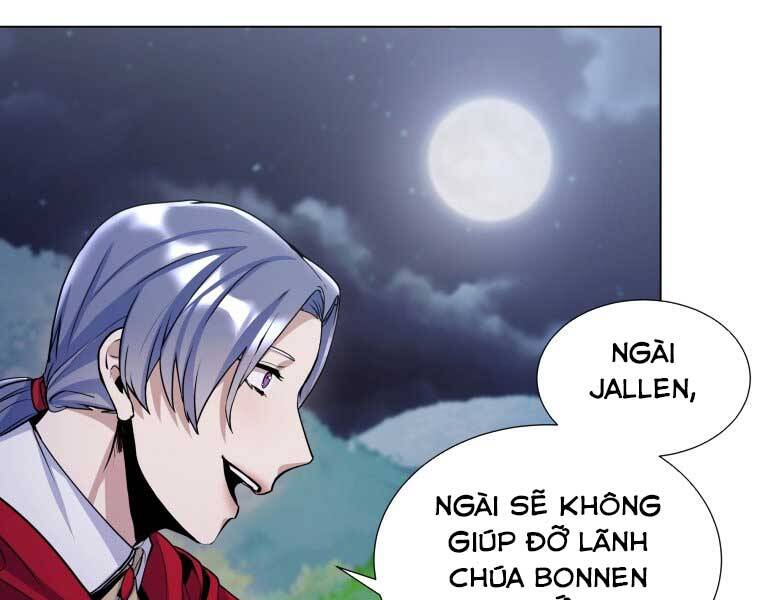 Bạo Chúa Cường Hoành Chapter 16 - Trang 2