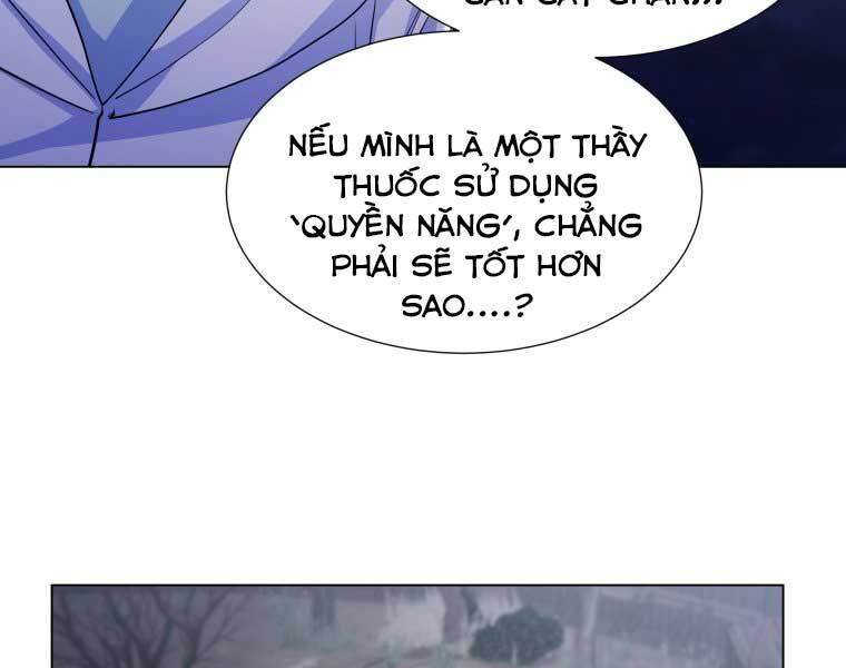 Bạo Chúa Cường Hoành Chapter 15 - Trang 2