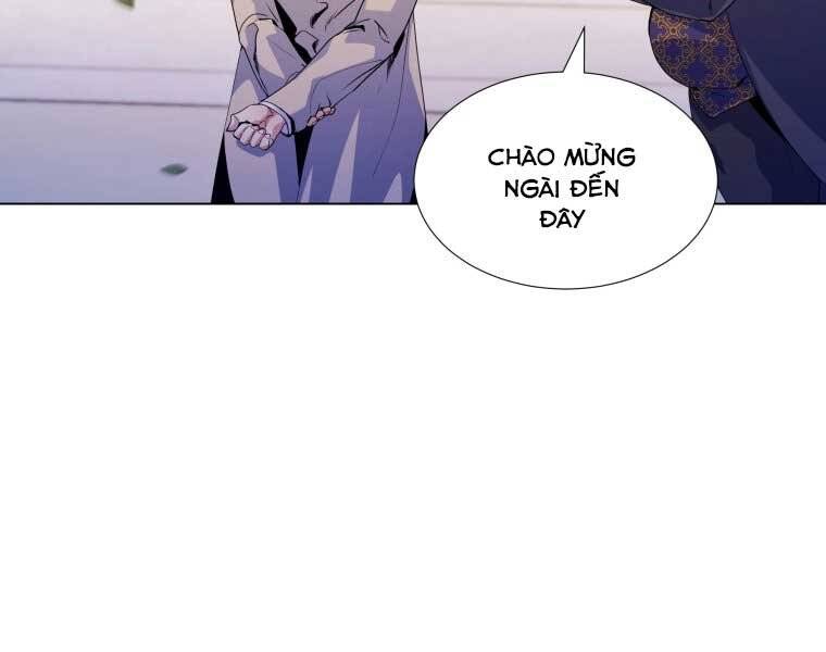 Bạo Chúa Cường Hoành Chapter 12 - Trang 2