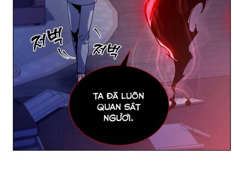 Bạo Chúa Cường Hoành Chapter 9 - Trang 2