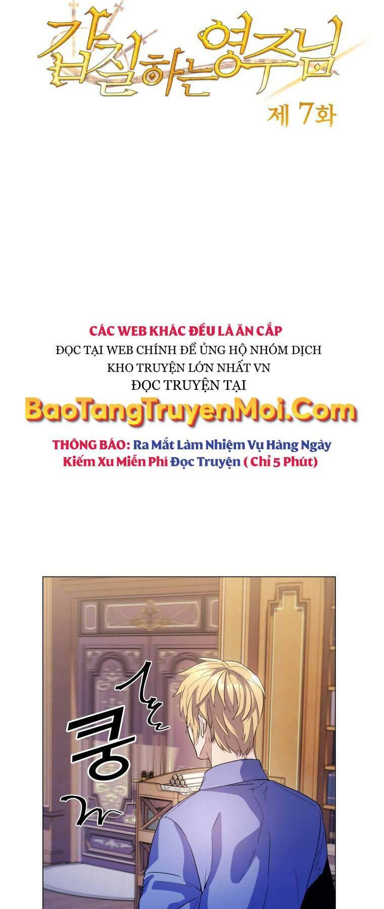 Bạo Chúa Cường Hoành Chapter 7 - Trang 2