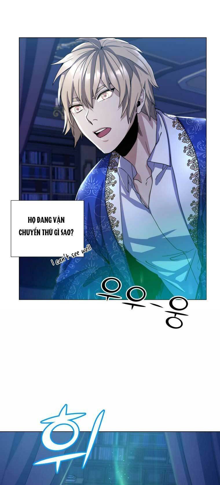 Bạo Chúa Cường Hoành Chapter 7 - Trang 2