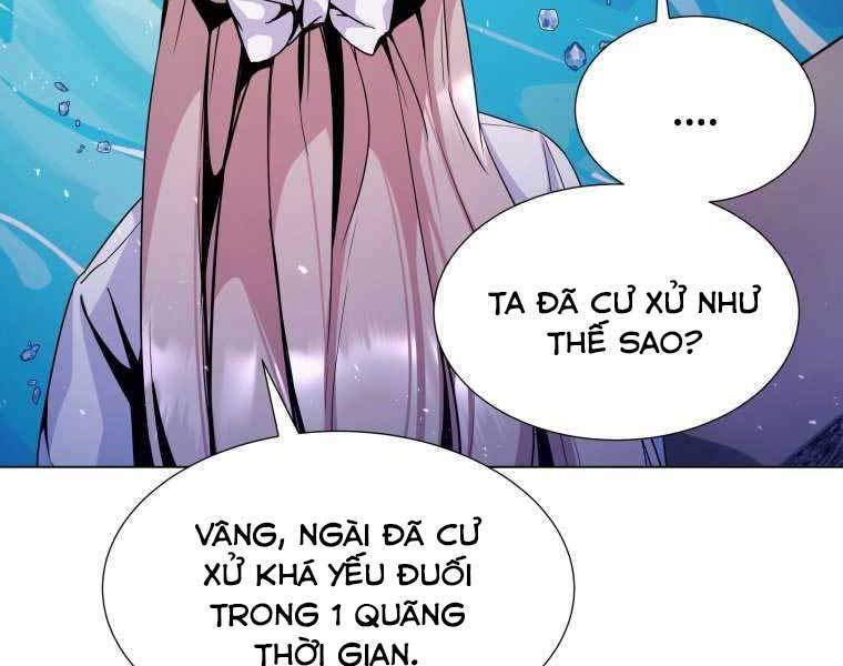 Bạo Chúa Cường Hoành Chapter 5 - Trang 2