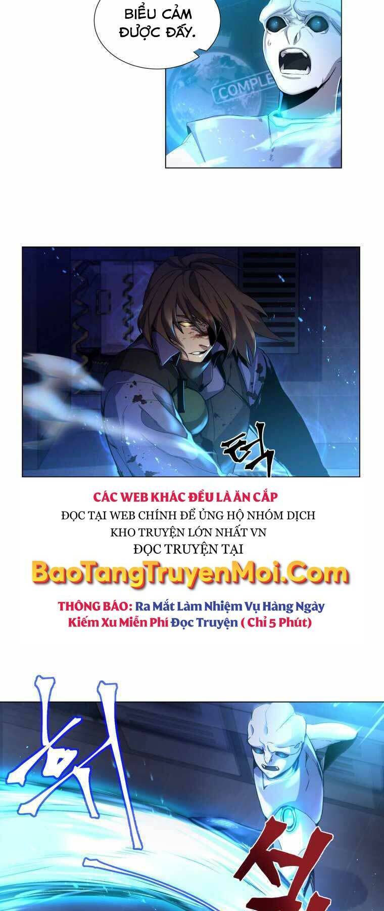 Bạo Chúa Cường Hoành Chapter 1 - Trang 2