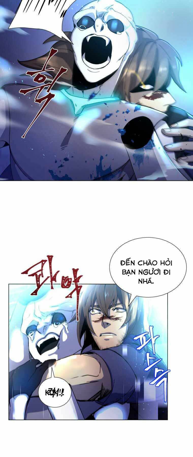 Bạo Chúa Cường Hoành Chapter 1 - Trang 2