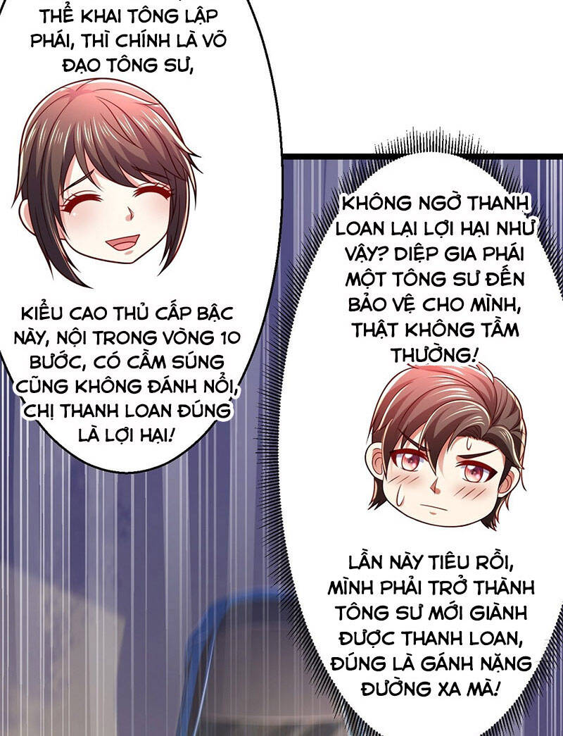 Thế Thân Thiếu Gia Không Dễ Chọc Chapter 42 - Trang 2