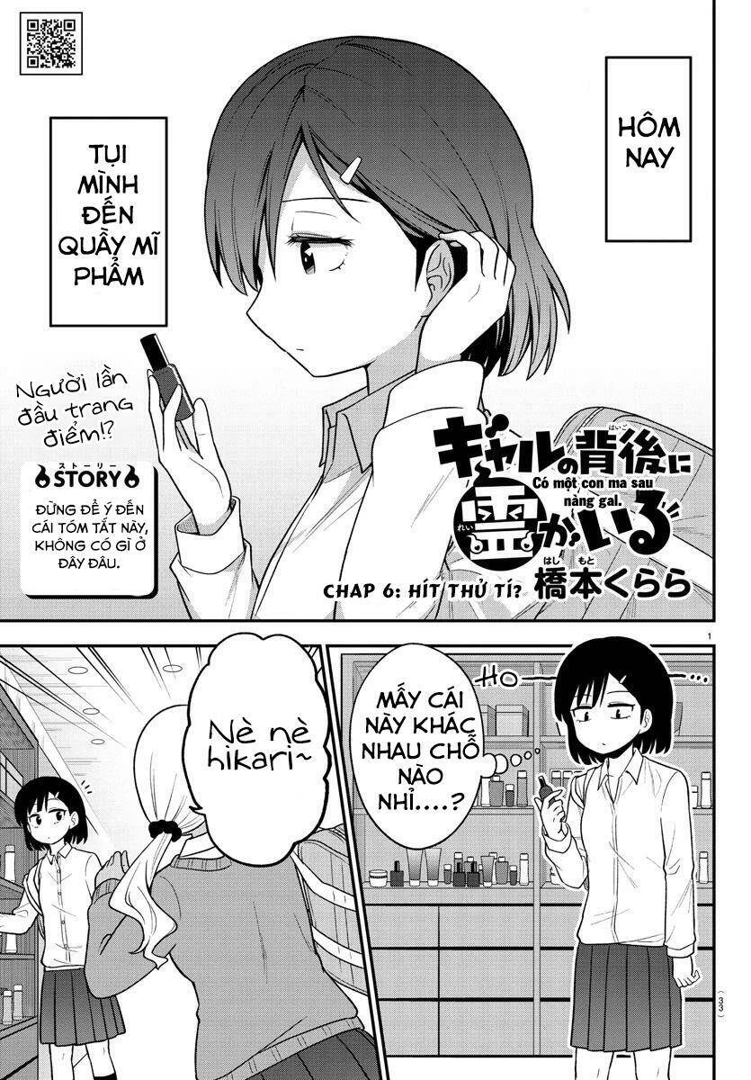 Có Một Con Ma Sau Nàng Gal Chapter 7 - Trang 2