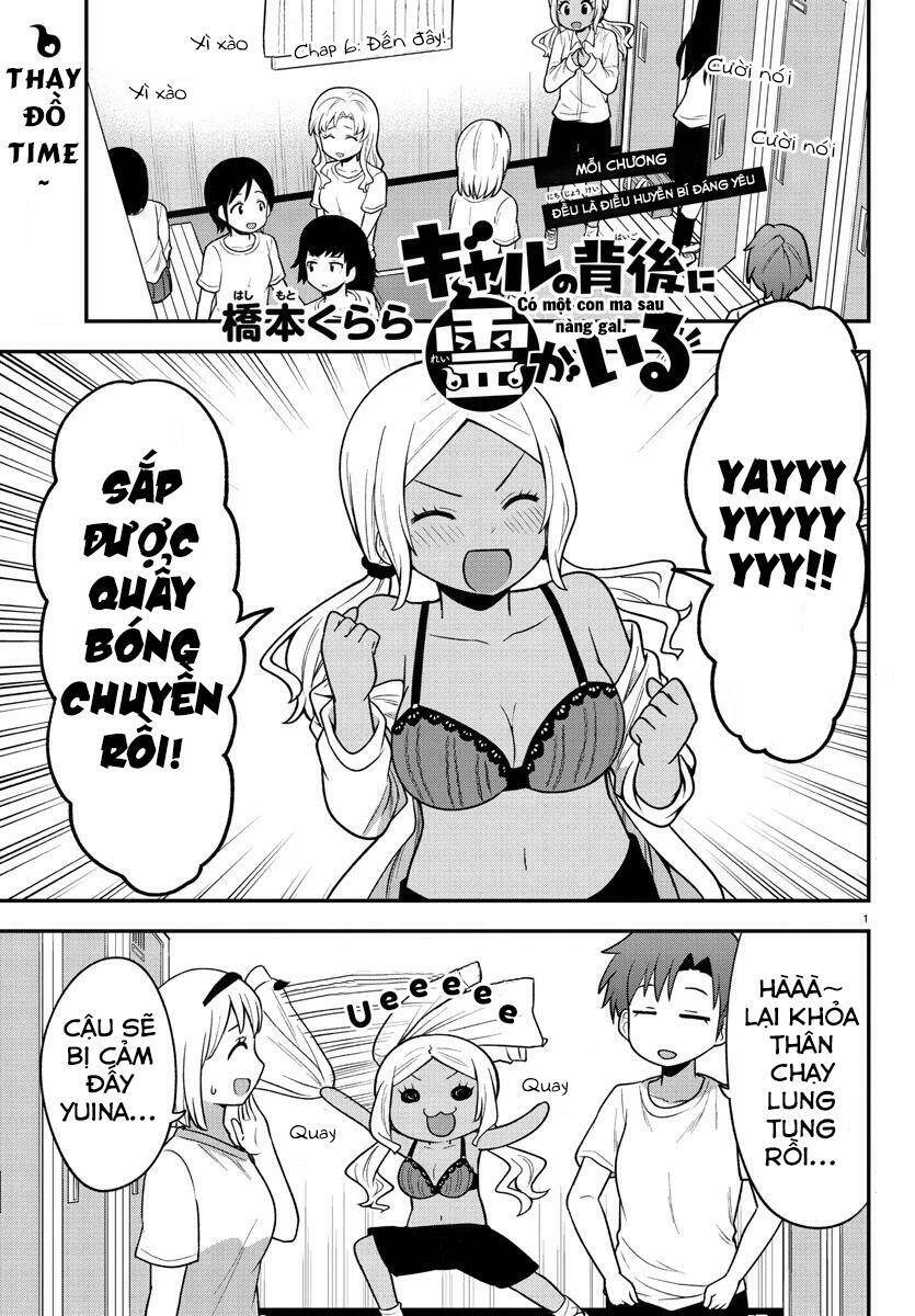 Có Một Con Ma Sau Nàng Gal Chapter 6 - Trang 2