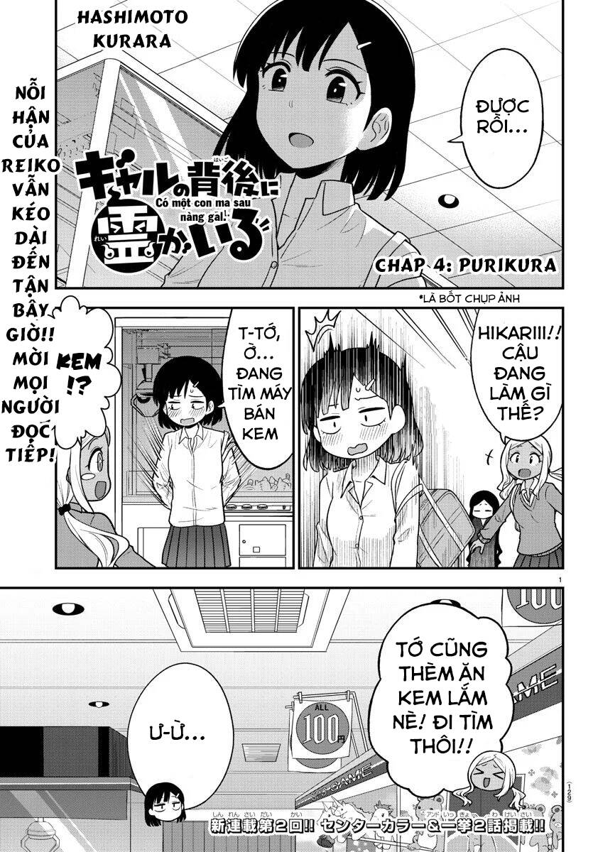 Có Một Con Ma Sau Nàng Gal Chapter 4 - Trang 2