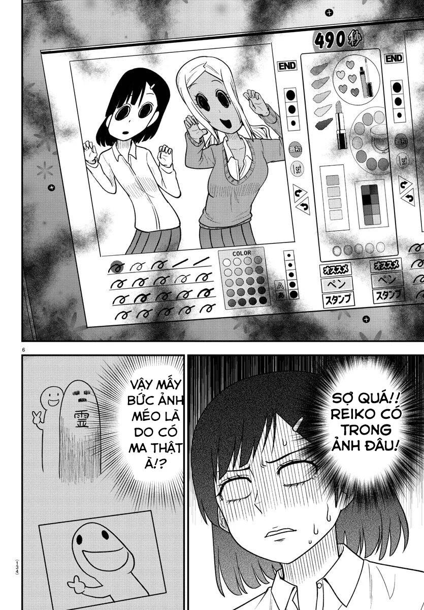 Có Một Con Ma Sau Nàng Gal Chapter 4 - Trang 2