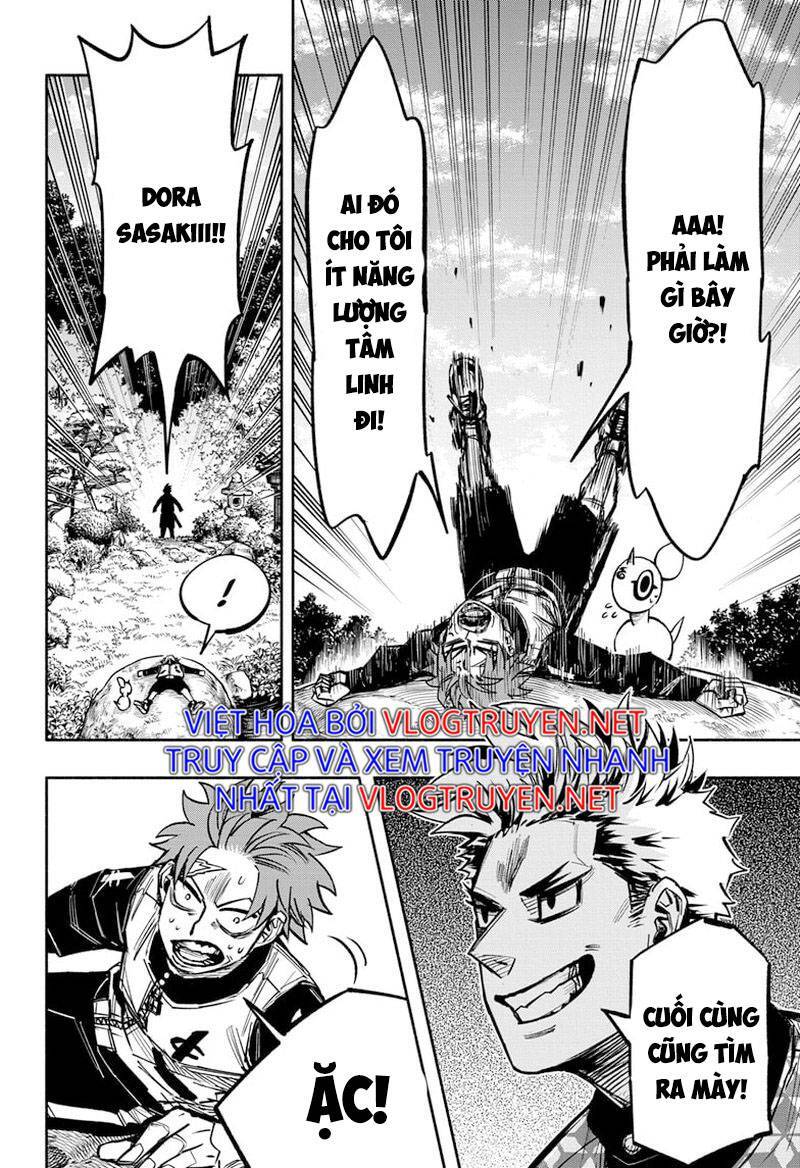 Samurai Diệt Quỷ Chapter 13 - Trang 2