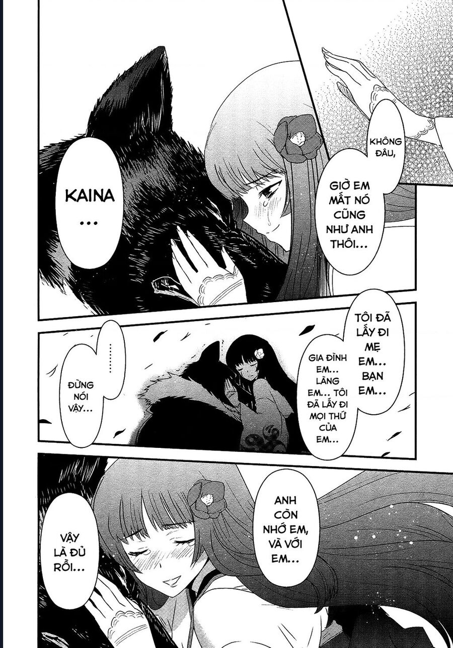 Gachirin Ni Kiri Saku Chapter 48 - Trang 2