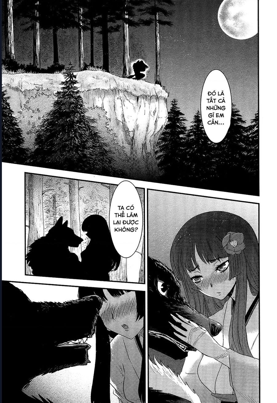 Gachirin Ni Kiri Saku Chapter 48 - Trang 2