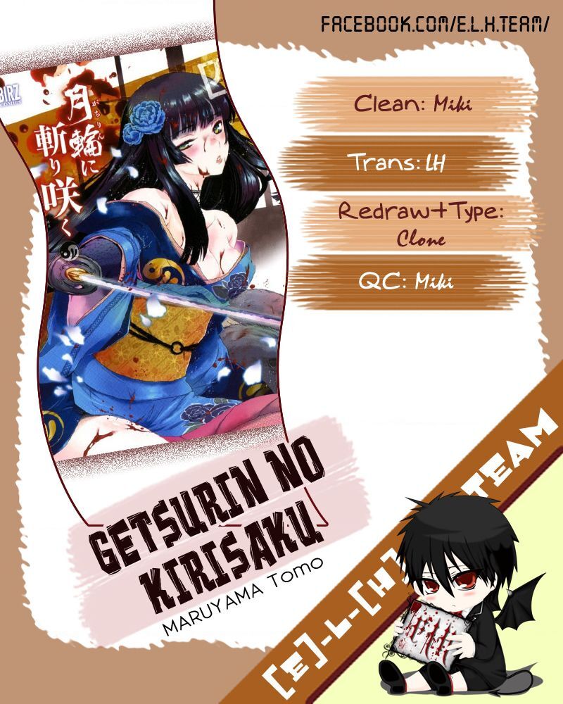 Gachirin Ni Kiri Saku Chapter 48 - Trang 2