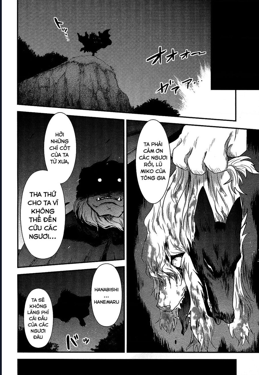 Gachirin Ni Kiri Saku Chapter 48 - Trang 2