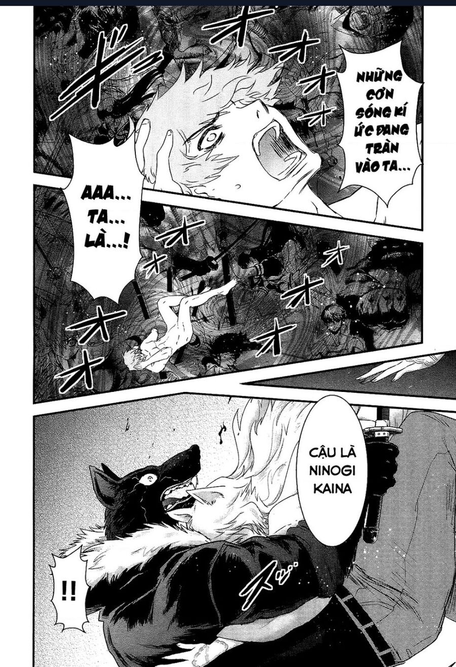 Gachirin Ni Kiri Saku Chapter 47 - Trang 2