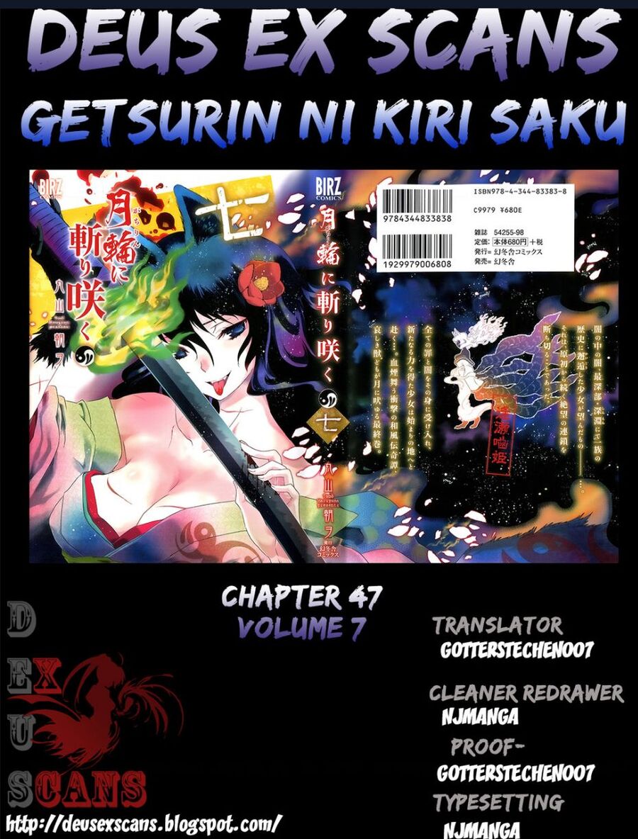 Gachirin Ni Kiri Saku Chapter 47 - Trang 2