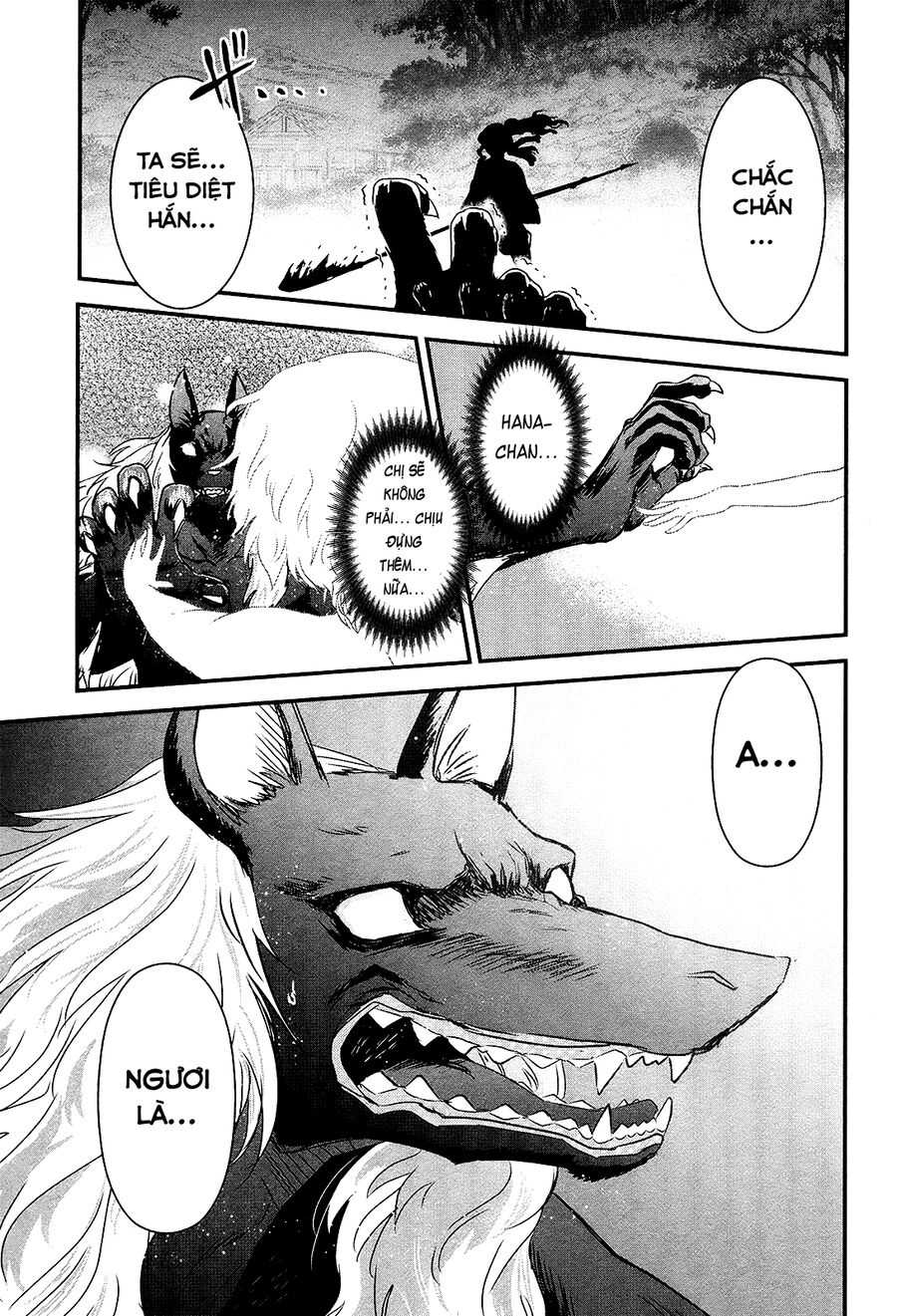 Gachirin Ni Kiri Saku Chapter 46 - Trang 2