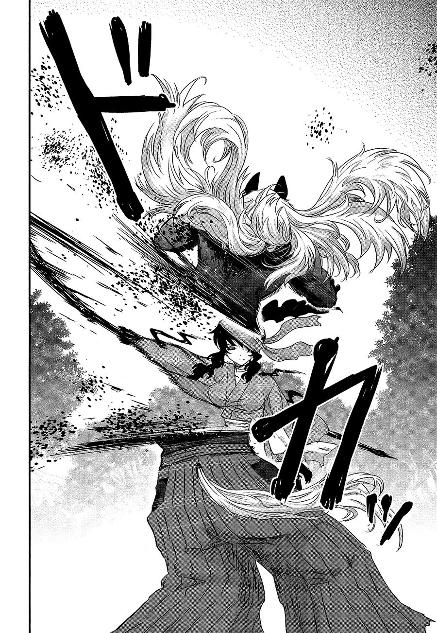 Gachirin Ni Kiri Saku Chapter 46 - Trang 2