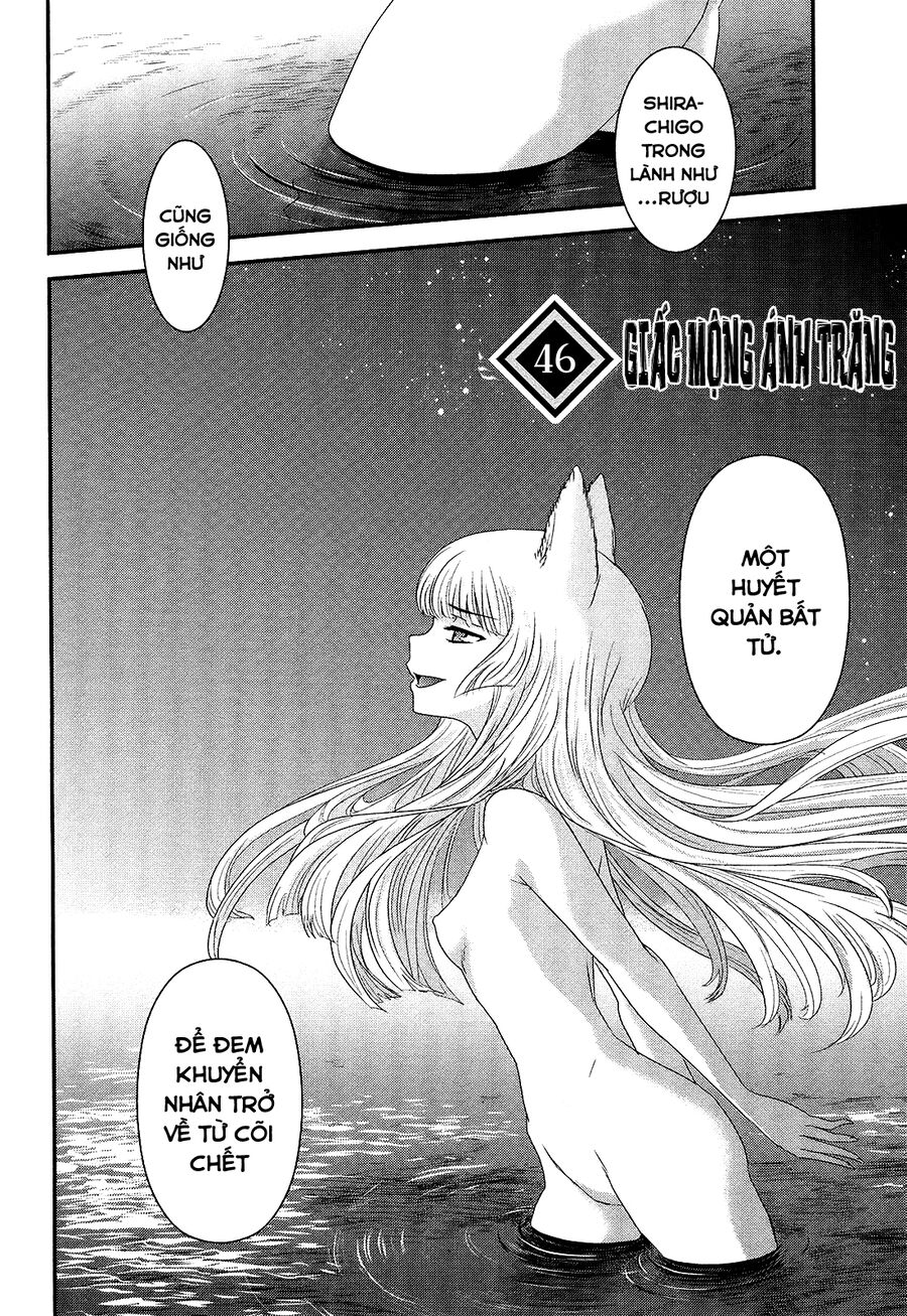 Gachirin Ni Kiri Saku Chapter 46 - Trang 2