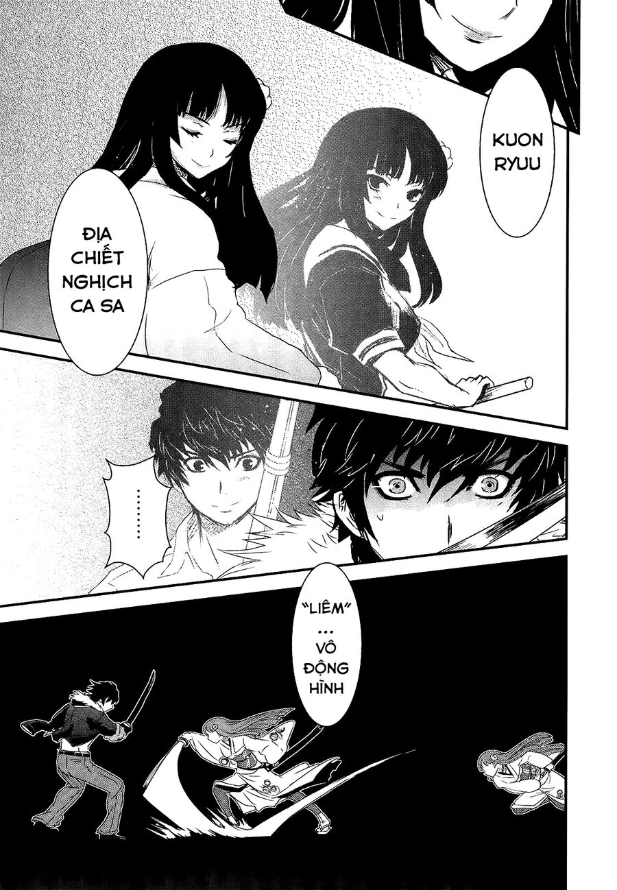 Gachirin Ni Kiri Saku Chapter 45 - Trang 2