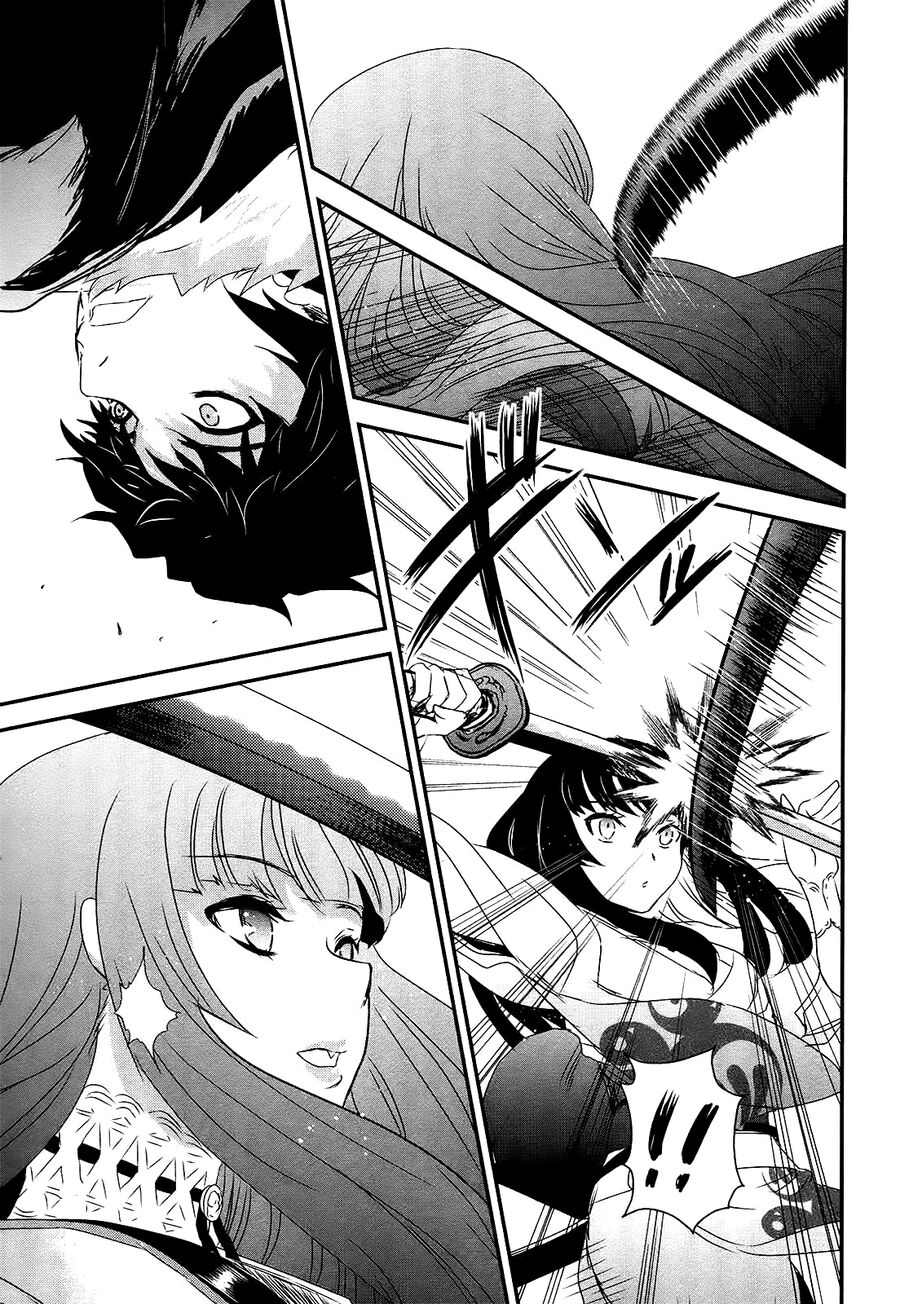 Gachirin Ni Kiri Saku Chapter 45 - Trang 2