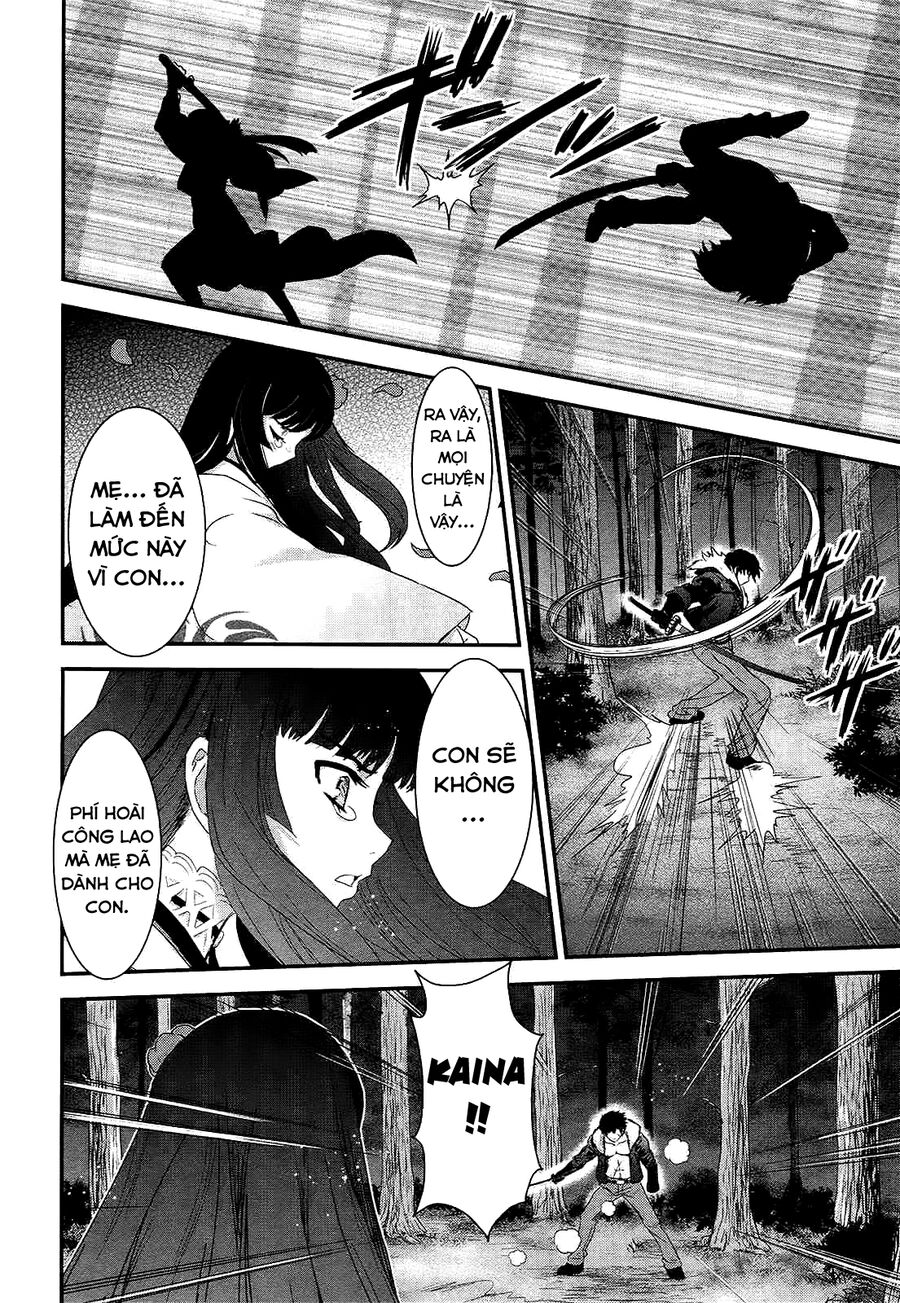 Gachirin Ni Kiri Saku Chapter 45 - Trang 2