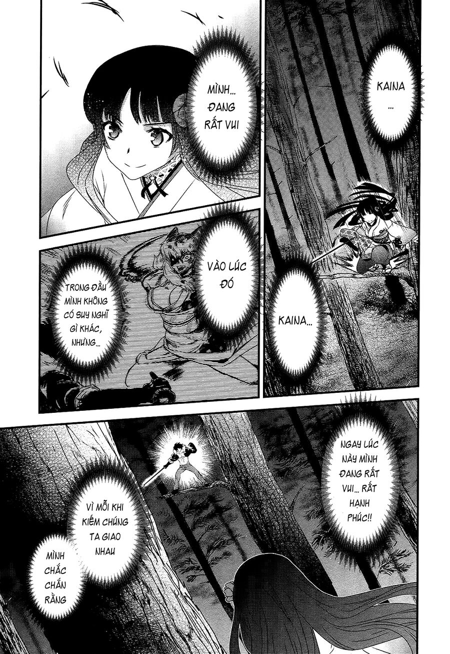 Gachirin Ni Kiri Saku Chapter 45 - Trang 2