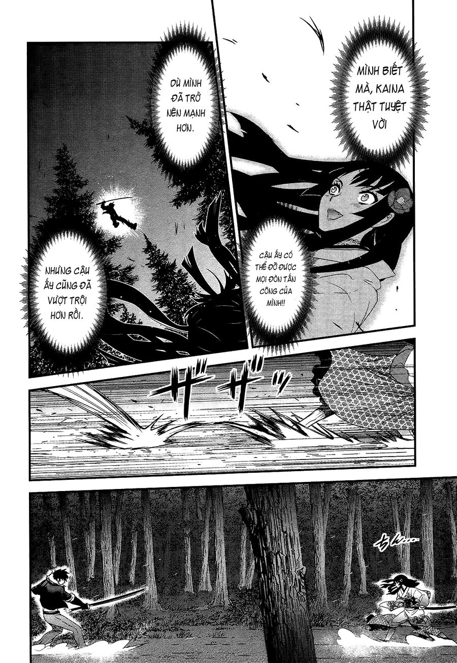 Gachirin Ni Kiri Saku Chapter 45 - Trang 2