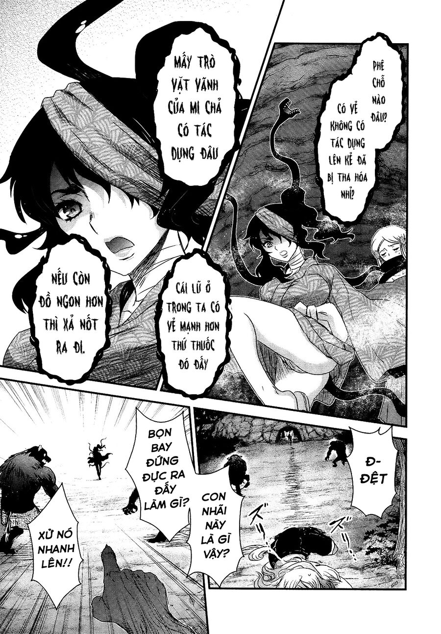 Gachirin Ni Kiri Saku Chapter 44 - Trang 2