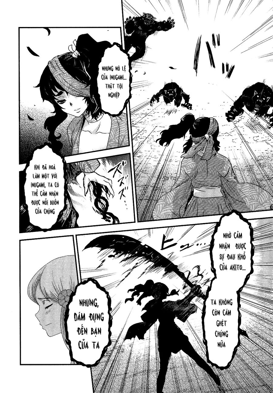 Gachirin Ni Kiri Saku Chapter 44 - Trang 2