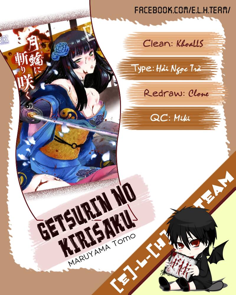 Gachirin Ni Kiri Saku Chapter 43 - Trang 2