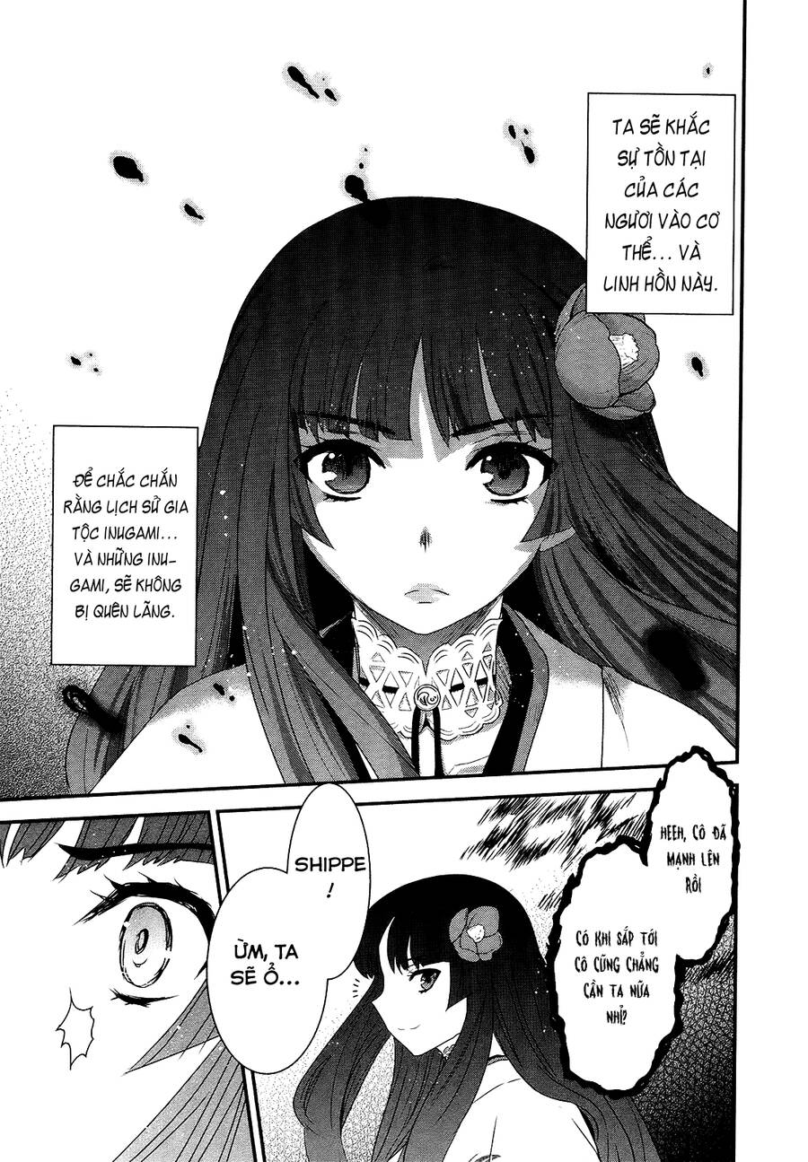 Gachirin Ni Kiri Saku Chapter 43 - Trang 2