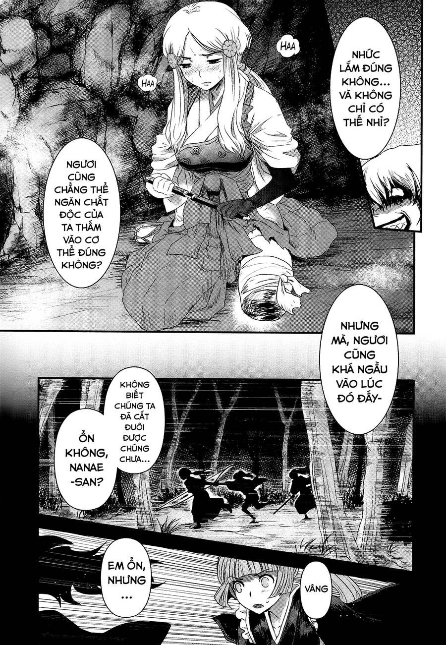 Gachirin Ni Kiri Saku Chapter 43 - Trang 2