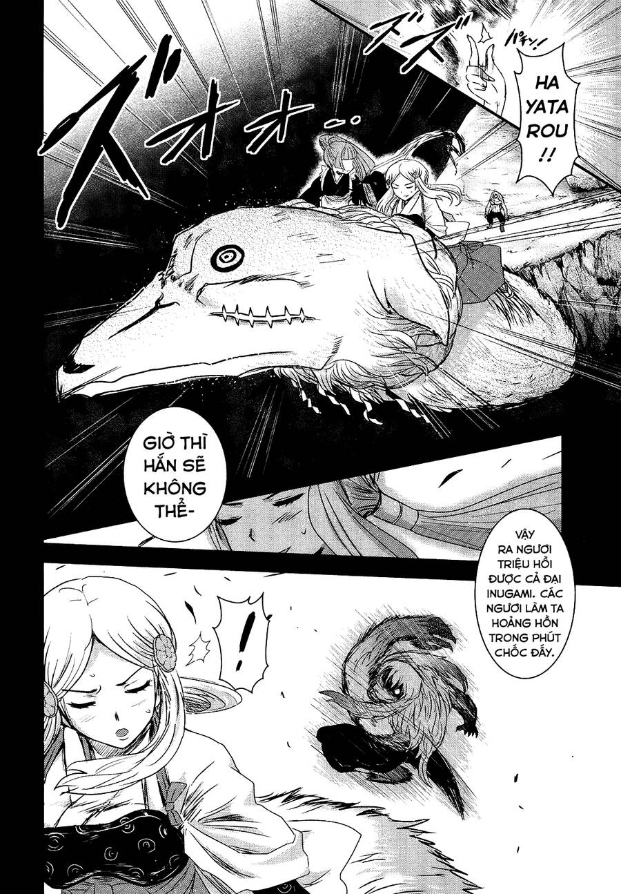 Gachirin Ni Kiri Saku Chapter 43 - Trang 2