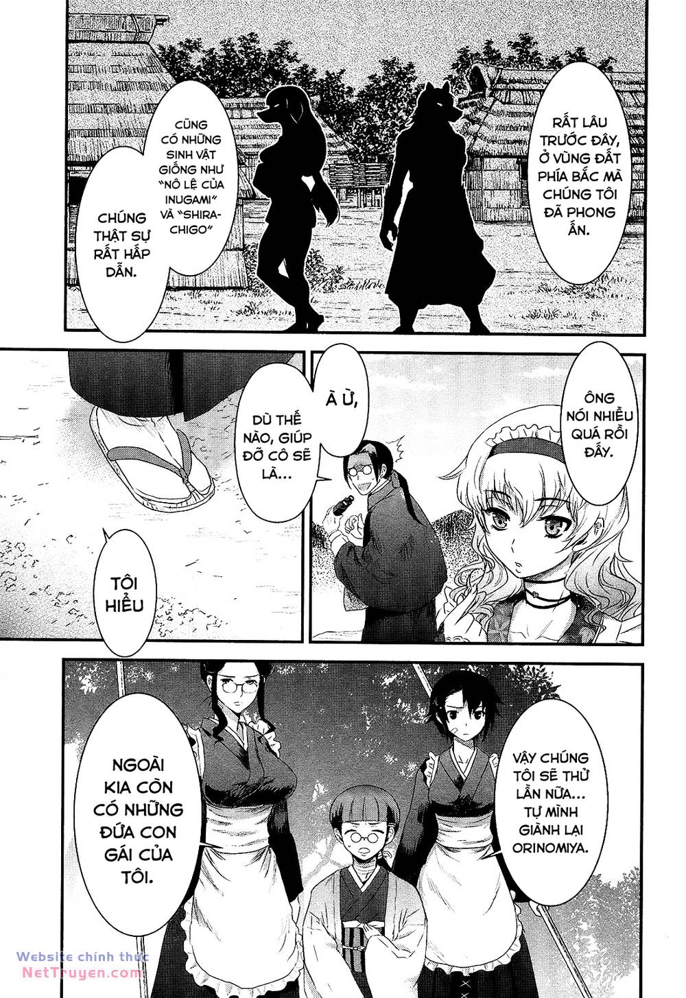 Gachirin Ni Kiri Saku Chapter 42 - Trang 2