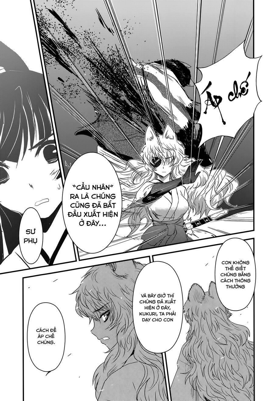 Gachirin Ni Kiri Saku Chapter 37 - Trang 2