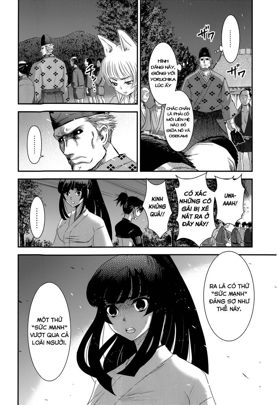 Gachirin Ni Kiri Saku Chapter 37 - Trang 2