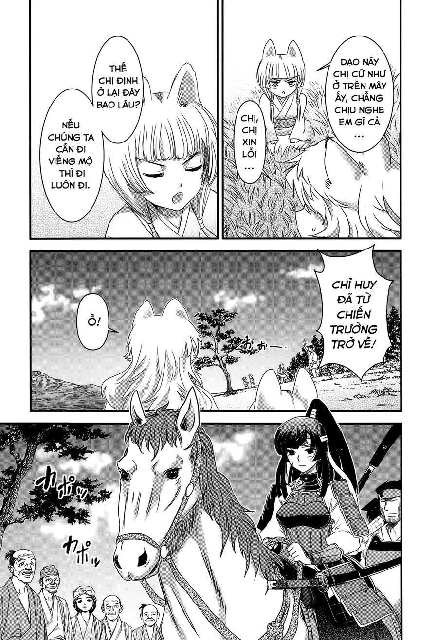 Gachirin Ni Kiri Saku Chapter 37 - Trang 2