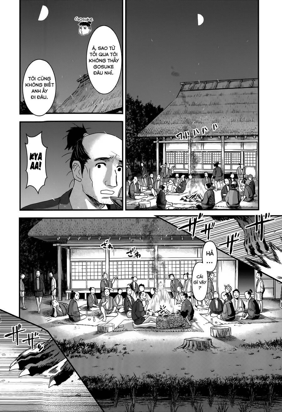 Gachirin Ni Kiri Saku Chapter 37 - Trang 2