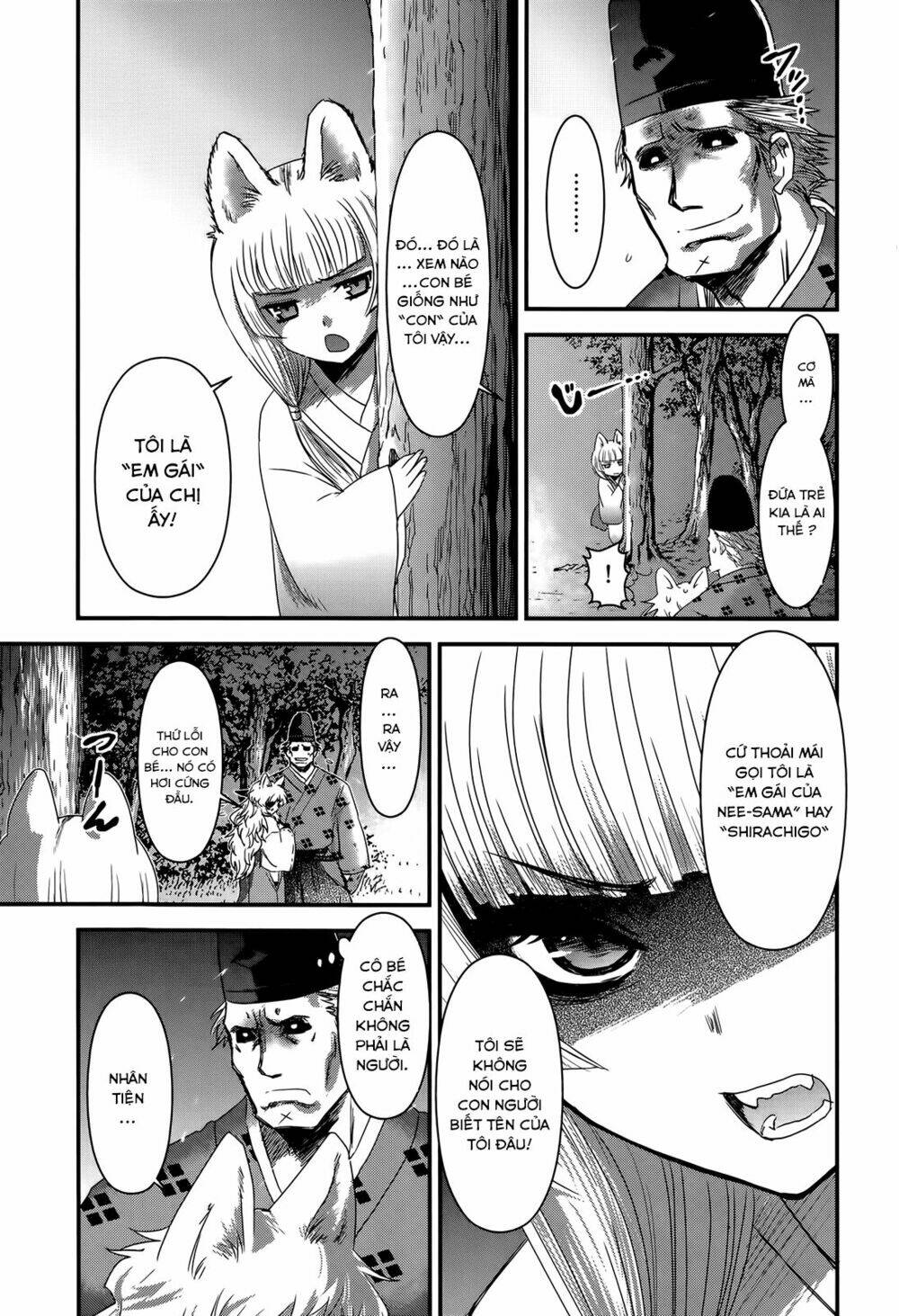 Gachirin Ni Kiri Saku Chapter 36 - Trang 2