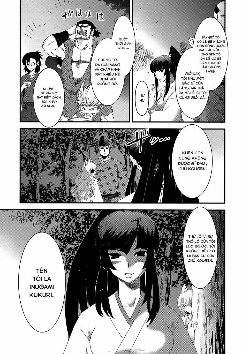 Gachirin Ni Kiri Saku Chapter 36 - Trang 2