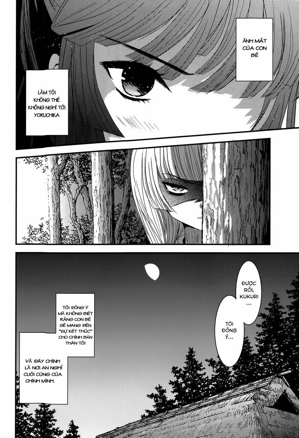 Gachirin Ni Kiri Saku Chapter 36 - Trang 2