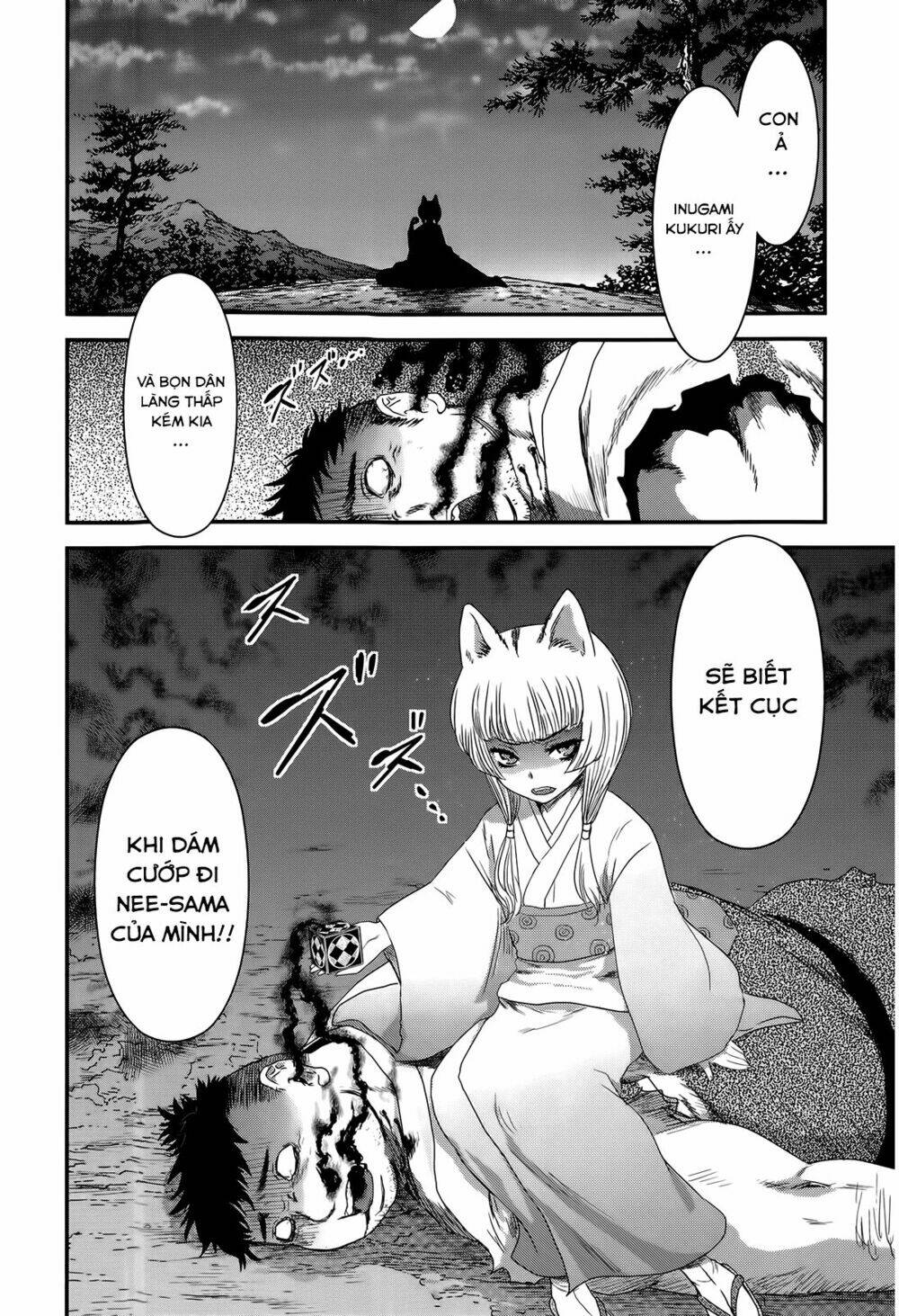 Gachirin Ni Kiri Saku Chapter 36 - Trang 2