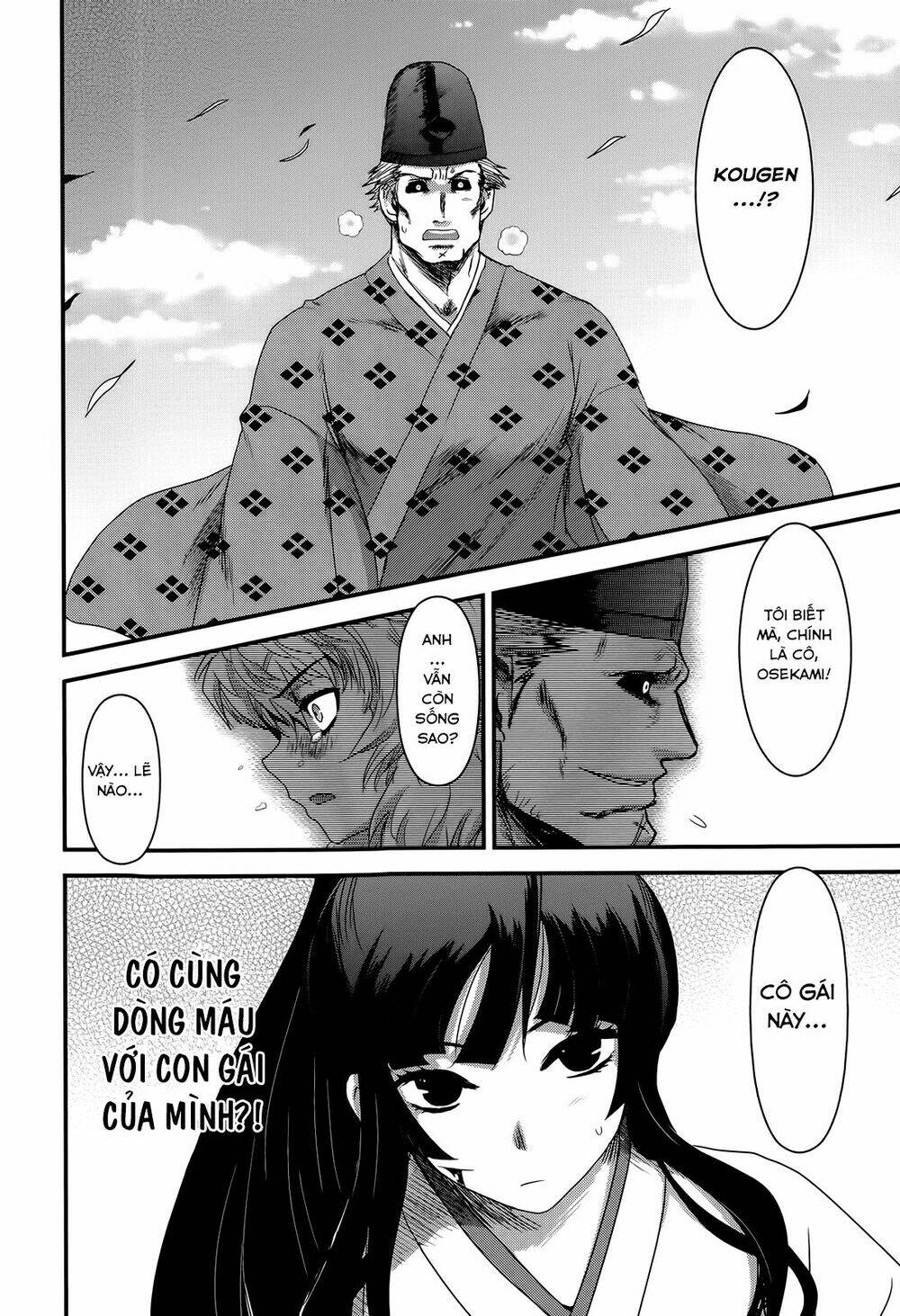 Gachirin Ni Kiri Saku Chapter 36 - Trang 2