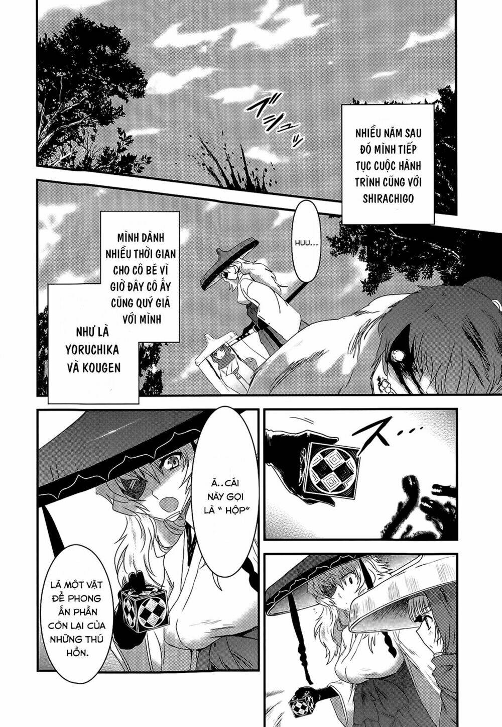 Gachirin Ni Kiri Saku Chapter 35 - Trang 2