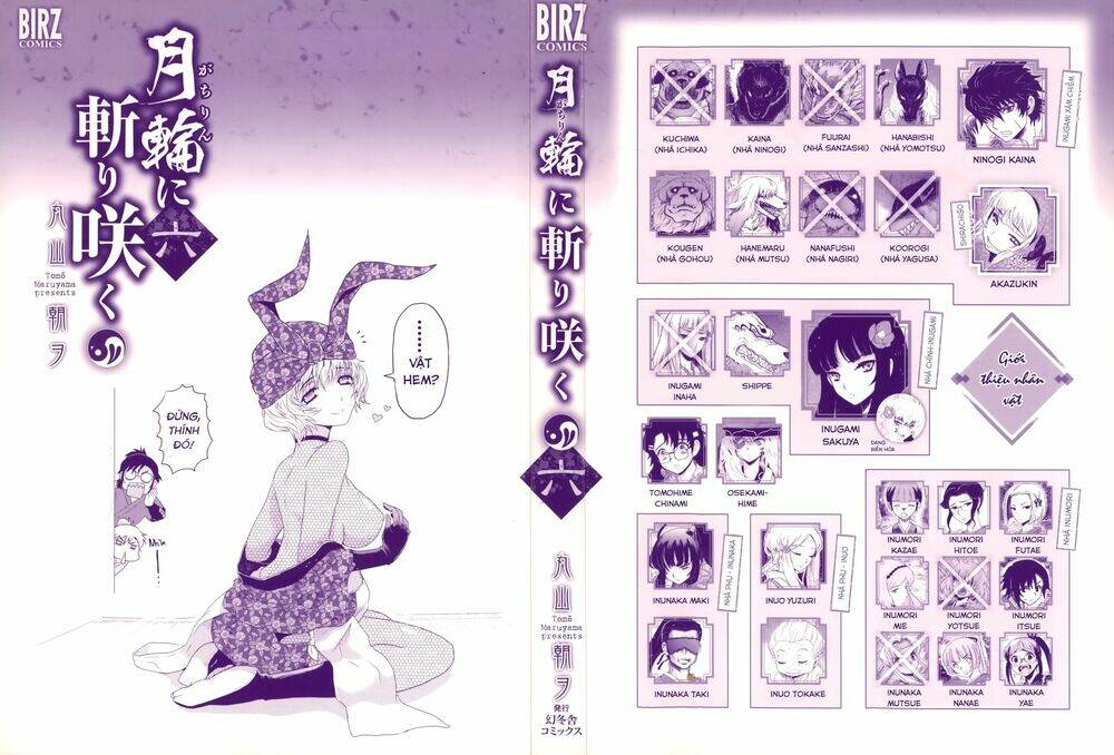 Gachirin Ni Kiri Saku Chapter 34 - Trang 2