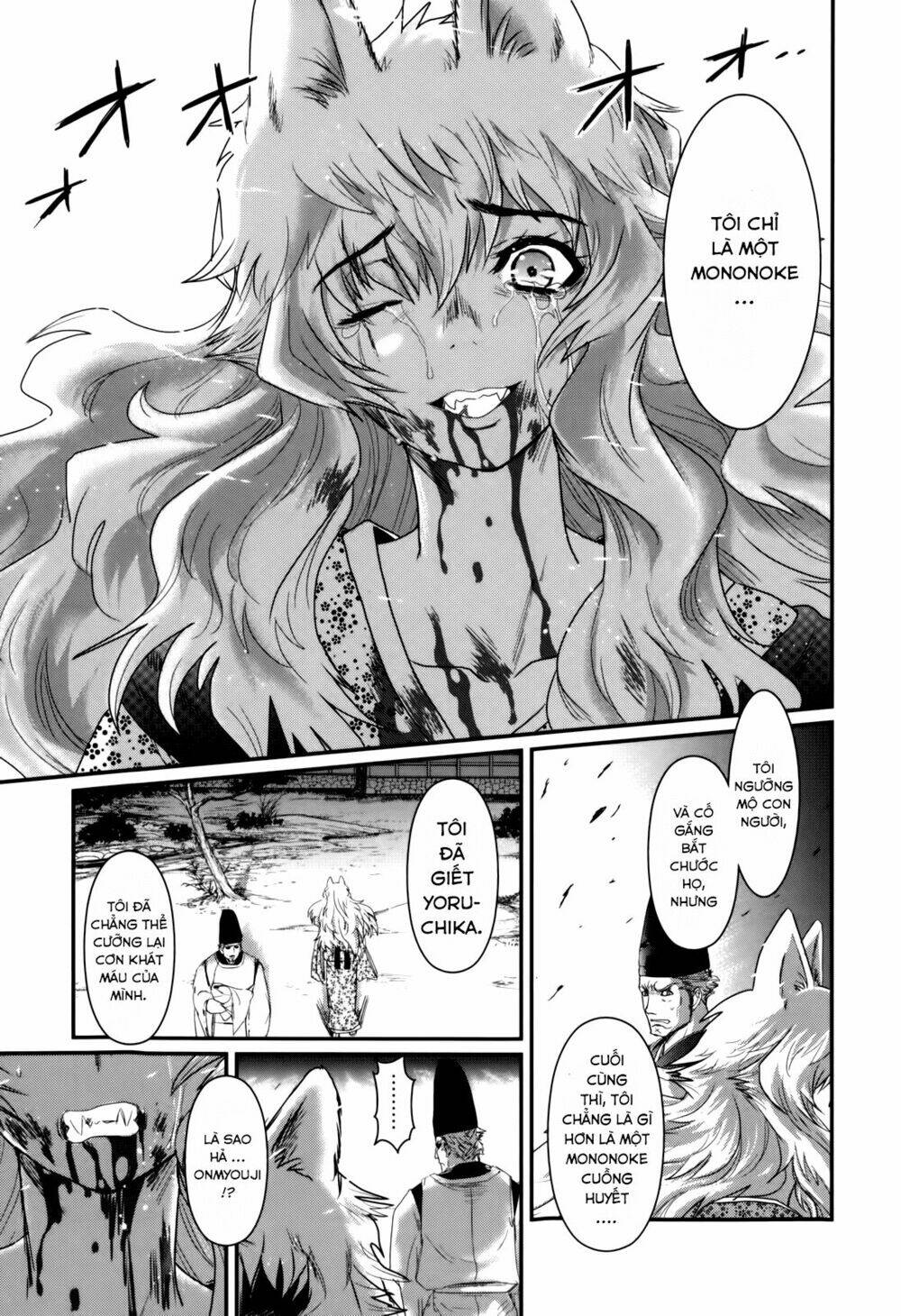 Gachirin Ni Kiri Saku Chapter 34 - Trang 2